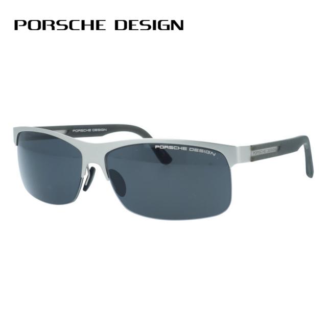 訳あり ポルシェ絵図面 黒眼鏡 PORSCHE DESIGN P8584 D 64 真四角 ユニ一発やる メンズ レディース