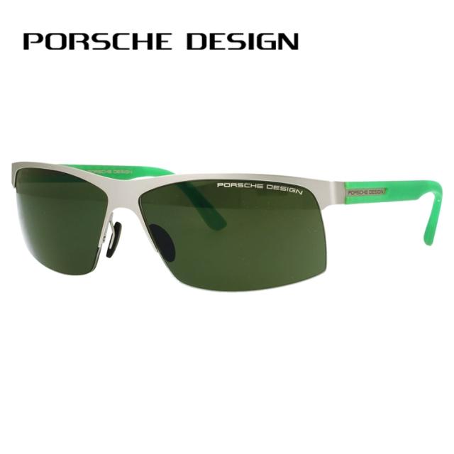 【訳あり】ポルシェデザイン サングラス ミラーレンズ PORSCHE DESIGN P8561-E 66サイズ ティアドロップ メンズ レディース