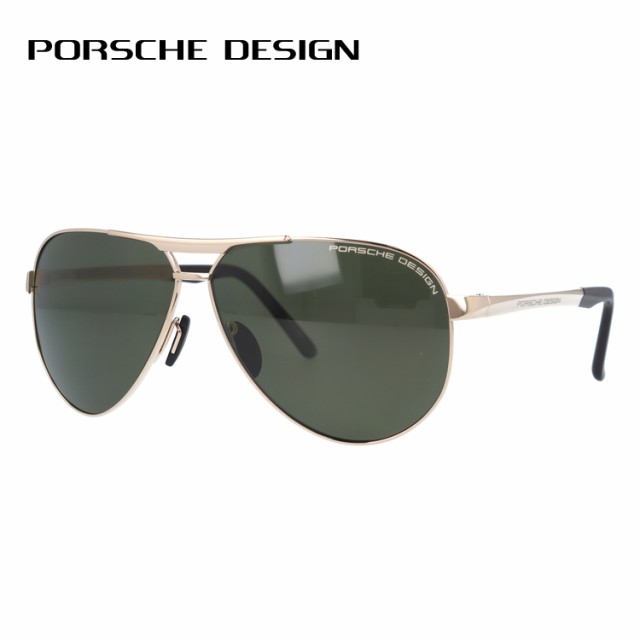 ポルシェデザイン サングラス 偏光サングラス PORSCHE DESIGN P8649-B