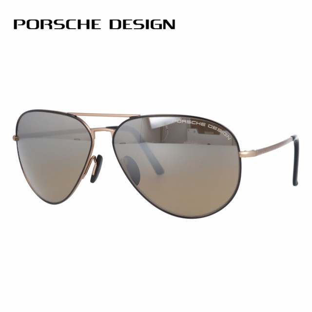 ポルシェデザイン サングラス PORSCHE DESIGN P8508-S 62サイズ ティアドロップ