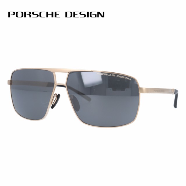 ポルシェデザイン サングラス ミラーレンズ PORSCHE DESIGN P8658-C 64サイズ ウェリントンの通販はau PAY マーケット -  SUNGLASS HOUSE -サングラスハウス- | au PAY マーケット－通販サイト