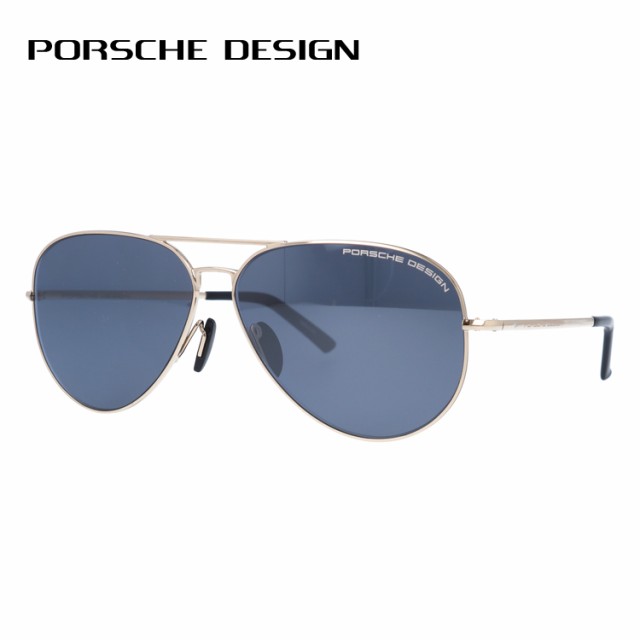 ポルシェデザイン サングラス ミラーレンズ PORSCHE DESIGN P8686-B 62