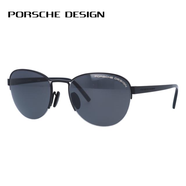 【国内正規品】ポルシェデザイン サングラス ボストン型 PORSCHE DESIGN P8677-A 54サイズ ユニセックス メンズ レディース アウトドア ドライブ UVカット 紫外線 人気 ハイブランド セレブ プレゼント