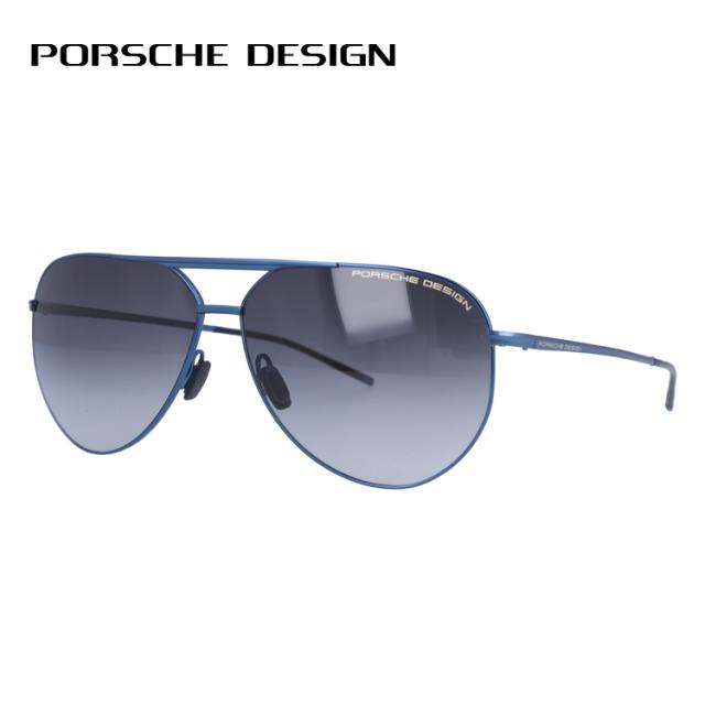 ポルシェデザインサングラス ポルシェデザインサングラス p8440レア