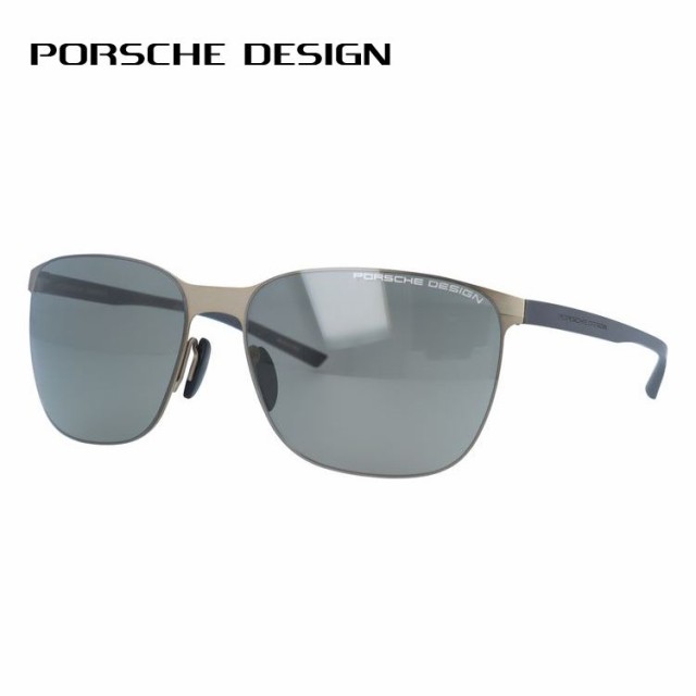 ポルシェデザイン サングラス PORSCHE DESIGN P8659 B 60の通販はau PAY マーケット - SUNGLASS HOUSE - サングラスハウス- | au PAY マーケット－通販サイト