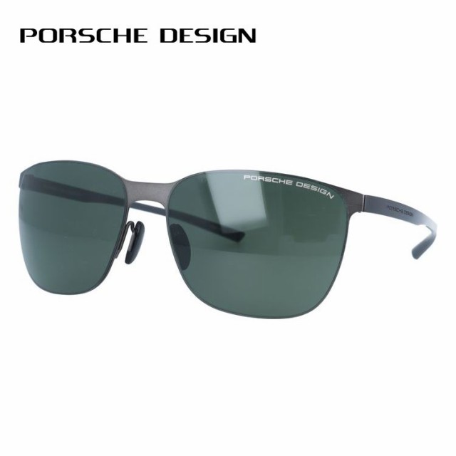 ポルシェデザイン サングラス PORSCHE DESIGN P8659 C 60