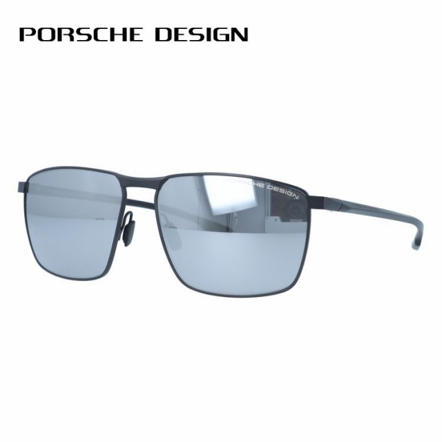 ポルシェデザイン サングラス ミラーレンズ PORSCHE DESIGN P8948 A 61