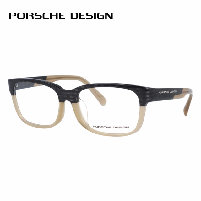 Gafas de sol Porsche Design P8707 B