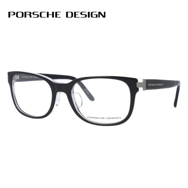 【国内正規品】ポルシェデザイン メガネフレーム PORSCHE DESIGN P8250-A 55 オーバル型 伊達メガネ 伊達 眼鏡 アジアンフィット メンズ レディース ハイブランド