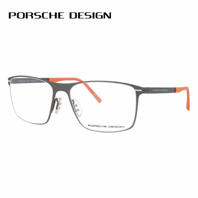 ポルシェデザイン メガネ フレーム PORSCHE DESIGN ポルシェ・デザイン 伊達 眼鏡 P8256-C 55 スクエア メンズ レディース