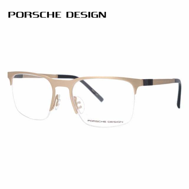 ポルシェデザイン メガネ フレーム PORSCHE DESIGN ポルシェ・デザイン 伊達 眼鏡 P8277-C 54 ブロー メンズ  レディースの通販はau PAY マーケット - SUNGLASS HOUSE -サングラスハウス- | au PAY マーケット－通販サイト