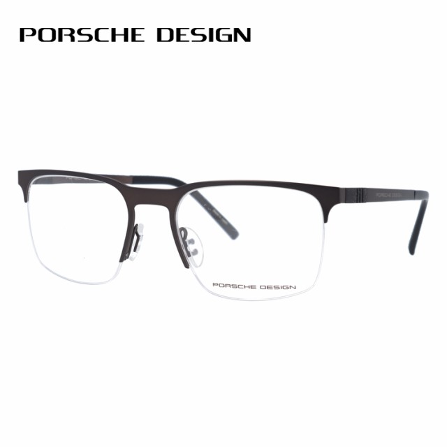 ポルシェデザイン メガネ フレーム PORSCHE DESIGN ポルシェ・デザイン