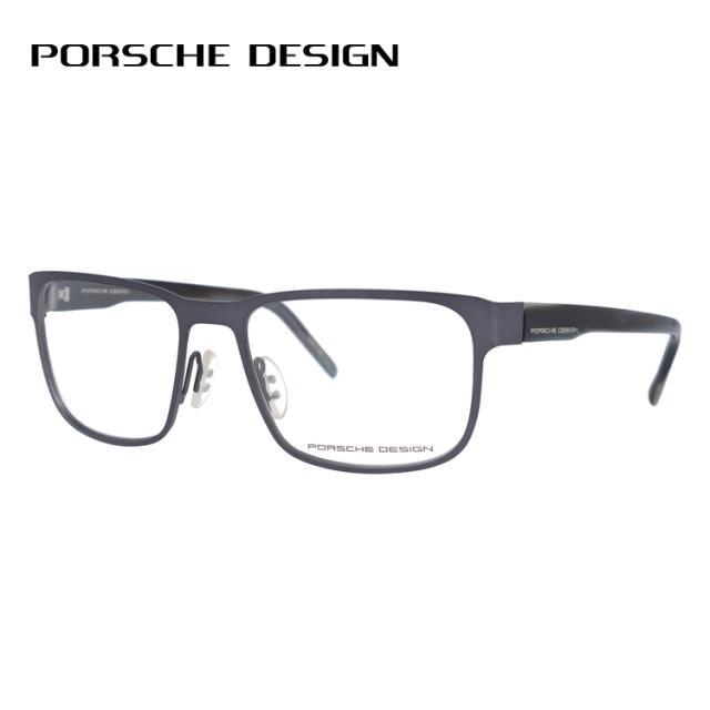 【国内正規品】ポルシェデザイン メガネフレーム PORSCHE DESIGN P8291-B 55 スクエア型 伊達 眼鏡 ユニセックス メンズ レディース ファッションメガネ ギフト ハイブランド