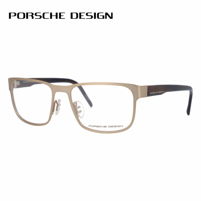 ポルシェデザイン メガネ フレーム PORSCHE DESIGN ポルシェ・デザイン