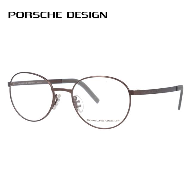 ポルシェデザイン メガネ フレーム PORSCHE DESIGN ポルシェ・デザイン 伊達 眼鏡 P8315-B 52 ラウンド メンズ レディースの通販は 25,000円