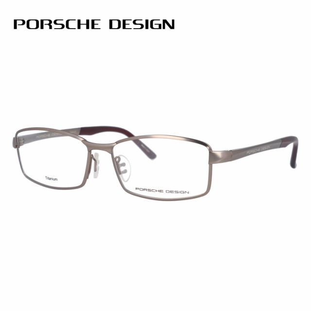 ポルシェデザイン メガネフレーム PORSCHE DESIGN P8720-C 56サイズ スクエア