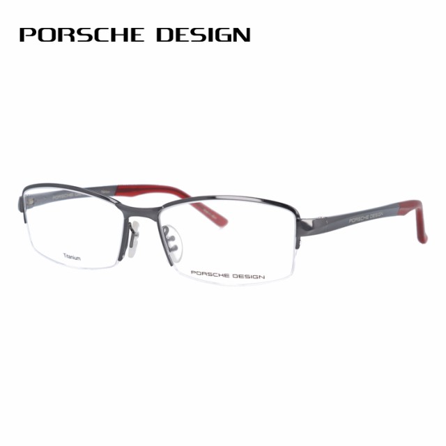 ポルシェデザイン メガネフレーム PORSCHE DESIGN P8721-C 56サイズ スクエア