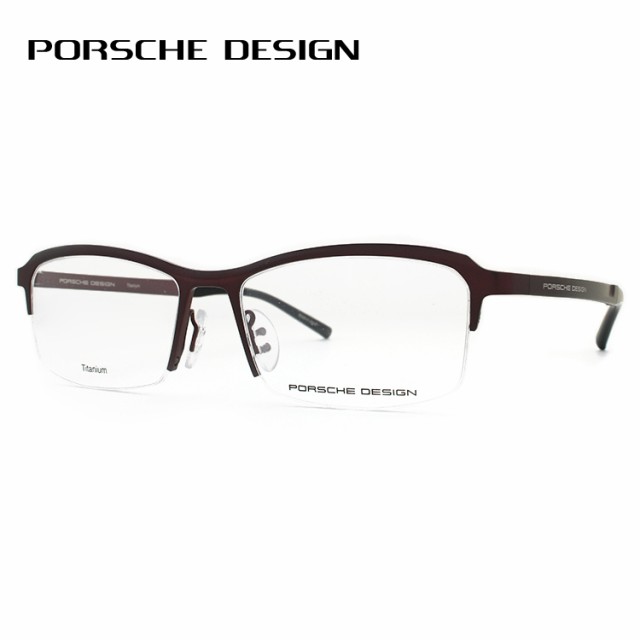 予約購入[新品未使用]PORCHEDESIGN ポルシェデザイン 眼鏡 P8728 C 小物