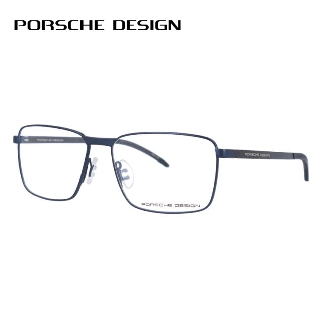 【国内正規品】ポルシェデザイン メガネフレーム スクエア型 伊達メガネ PORSCHE DESIGN P8325 C 56サイズ ユニセックス メンズ レディース イタリア製 ハイブランド