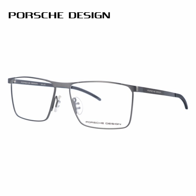 ポルシェデザイン メガネフレーム PORSCHE DESIGN P8326 B