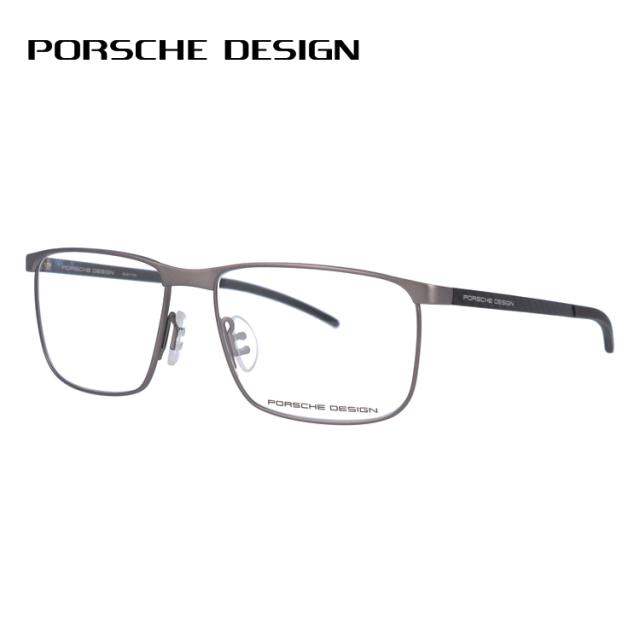 【国内正規品】ポルシェデザイン メガネフレーム スクエア型 伊達メガネ PORSCHE DESIGN P8339 C 56サイズ ユニセックス メンズ レディース イタリア製 ハイブランド