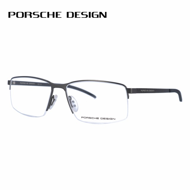 ポルシェデザイン メガネフレーム PORSCHE DESIGN P8347 C 56｜au PAY マーケット