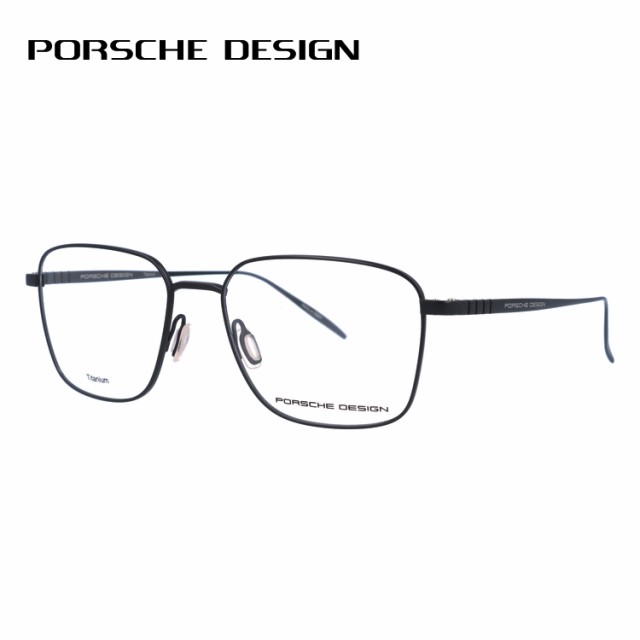 ポルシェデザイン メガネフレーム PORSCHE DESIGN P8372 A 54 - レンズ