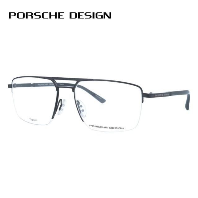 ポルシェデザイン メガネフレーム 伊達メガネ PORSCHE DESIGN P8398 A 56 スクエア ベヨネッタ ユニセックス メンズ レディース 国内正規品