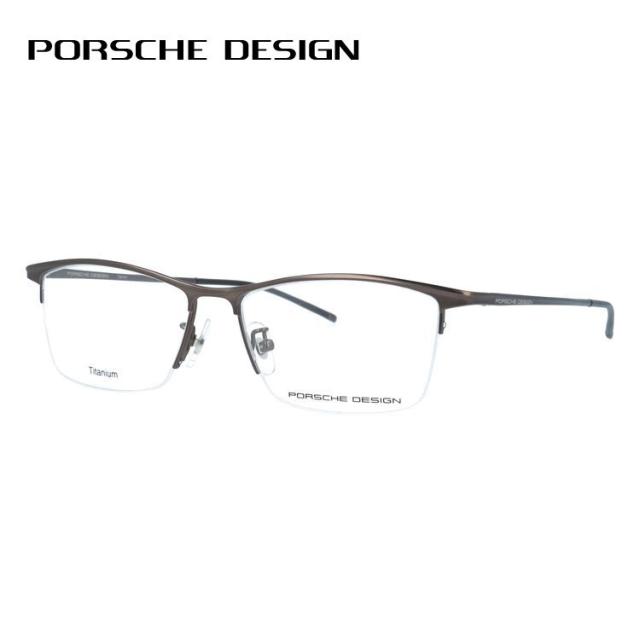 ポルシェデザイン メガネフレーム 伊達メガネ PORSCHE DESIGN P8743 C 54 スクエア ユニセックス メンズ レディース 国内正規品