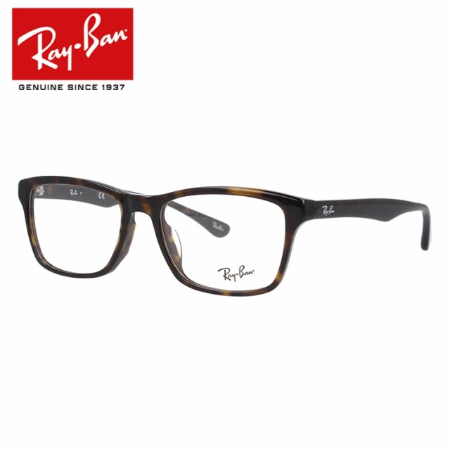 新品】 レイバン 眼鏡 メガネ Ray-Ban RX5279f 2012 RB5279f メンズ ...