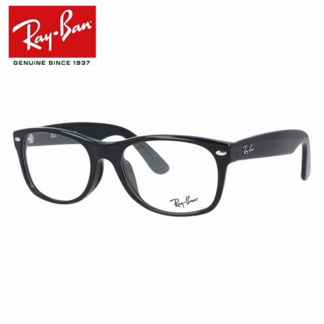 レイバン メガネ Ray Ban 眼鏡 Rx5184f 00 54 Rb5184f New Wayfarer ニューウェイファーラー ブラック アジアンフィット 海外正規の通販はau Pay マーケット Sunglass House サングラスハウス