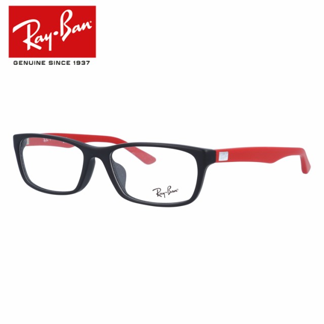 レイバン メガネフレーム フルフィット（アジアンフィット） Ray-Ban RX5303D 5212 54 （RB5303D） スクエア