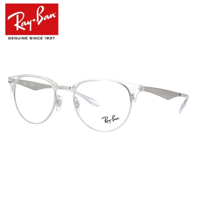 【海外正規品】レイバン メガネフレーム 伊達メガネ Ray-Ban RX6396 2936 51 （RB6396） メンズ レディース プレゼント