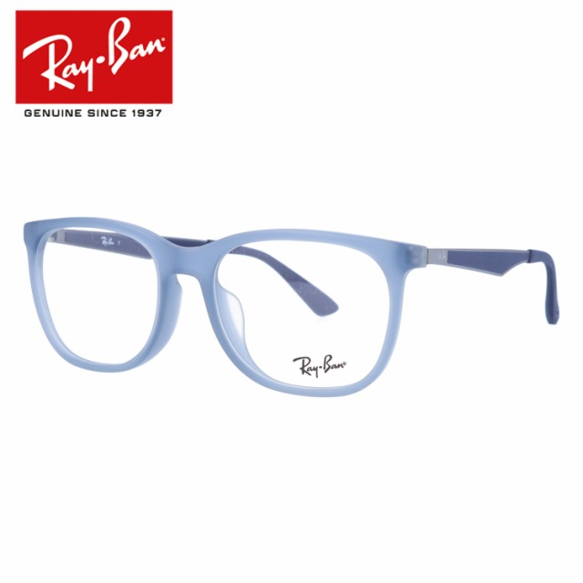 レイバン メガネフレーム アジアンフィット Ray-Ban RX7078F 8038 53 （RB7078F） ウェリントン メンズ レディース