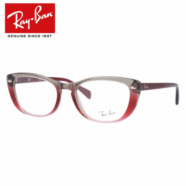 レイバン メガネフレーム レギュラーフィット Ray Ban Rx5366 Rb5366 55 52サイズ フォックス メンズ レディース 国内正規品 の通販はau Pay マーケット Sunglass House サングラスハウス