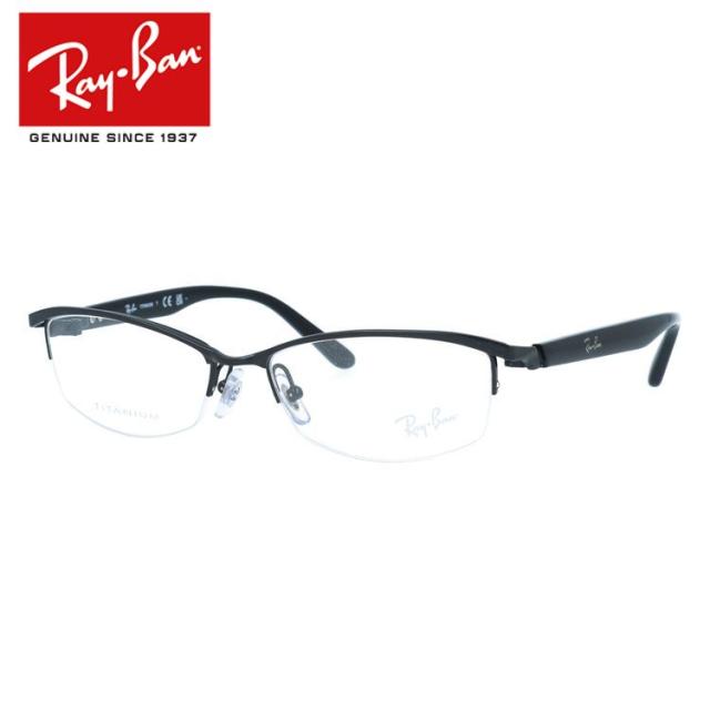 大きいサイズ 美肌ケア ダテメガネ O&X OP-J65 col.3 57m オーアンド