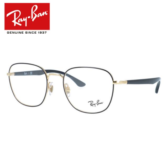 訳あり・店頭展示品 レイバン メガネフレーム 伊達メガネ Ray-Ban RX6477 2991 51 ウェリントン アウトレット品 ユニセックス メンズ レディース 国内正規品