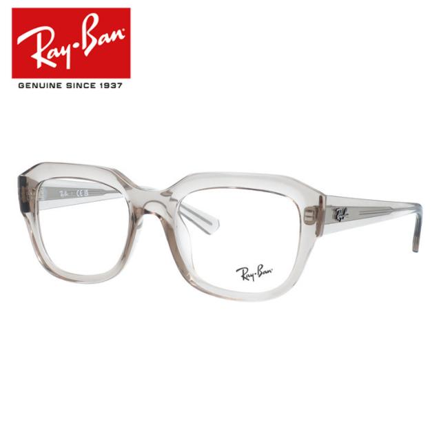 訳あり・店頭展示品 レイバン メガネフレーム レオニード 伊達 アジアンフィット Ray-Ban LEONID RX7225F 8317 54 ウェリントン メンズ レディース 国内正規品