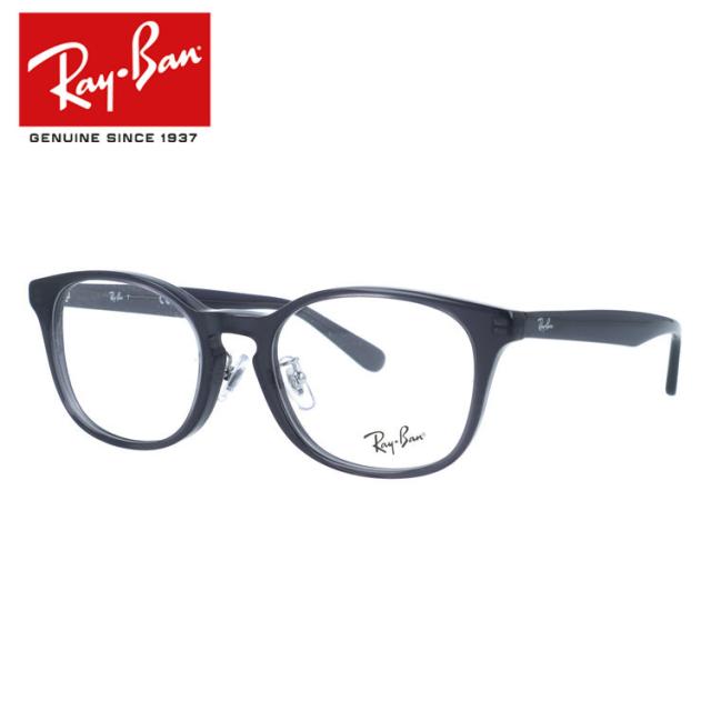 レイバン メガネフレーム 伊達 アジアンフィット/フルフィット/調整可能ノーズパッド/クリングス Ray-Ban RX5386D 5920 51 ウェリントン 男女兼用 国内正規品