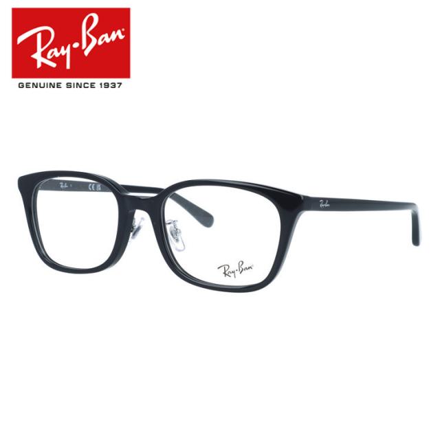 レイバン メガネフレーム 伊達 アジアンフィット/フルフィット/調整可能ノーズパッド/クリングス Ray-Ban RX5407D 2000 52 スクエア ユニセックス 国内正規品