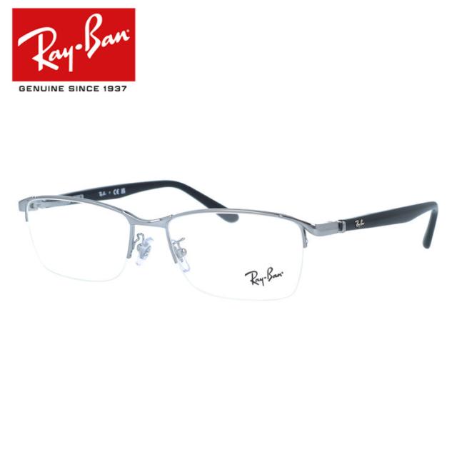 レイバン メガネフレーム 伊達 アジアンフィット/フルフィット/調整可能ノーズパッド/クリングス Ray-Ban RX6501D 2502 55 スクエア ユニセックス 国内正規品