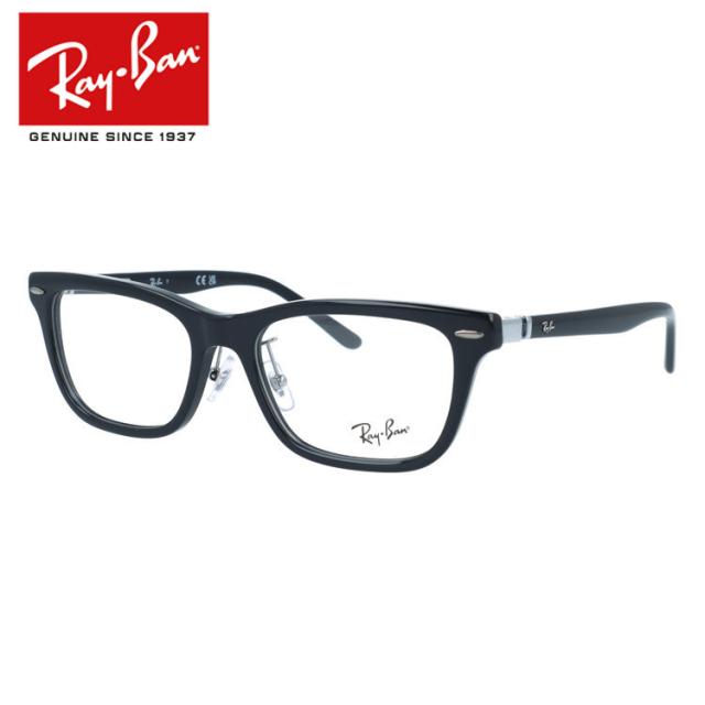 レイバン メガネフレーム 伊達メガネ アジアンフィット Ray-Ban RX5426D 8286 54 ウェリントン 黒縁 ローブリッジ ユニセックス メンズ レディース 国内正規品