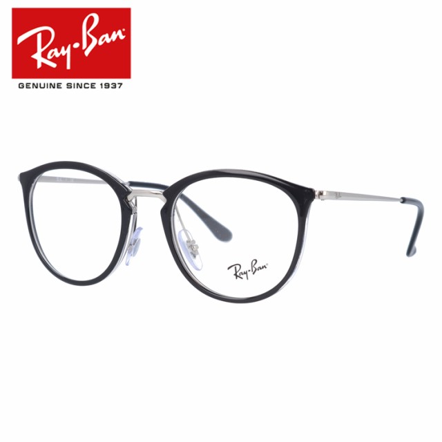 デモレンズフレームRayBan メガネ 眼鏡 RX7140 べっ甲 - サングラス/メガネ