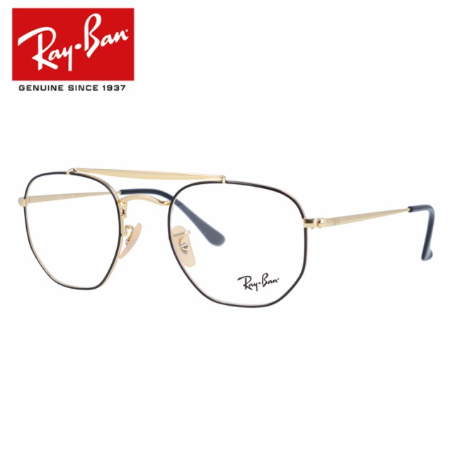 レイバン メガネフレーム Ray-Ban RX3648V 2946 （RB3648V） 51/54サイズ ティアドロップ メンズ レディース