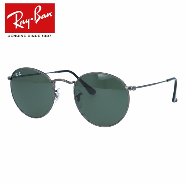 レイバン ラウンドメタル サングラス 丸 RayBan RB3447 029 50サイズ