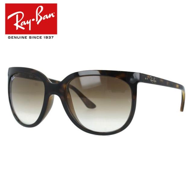 ray ban sunglasses under 1000