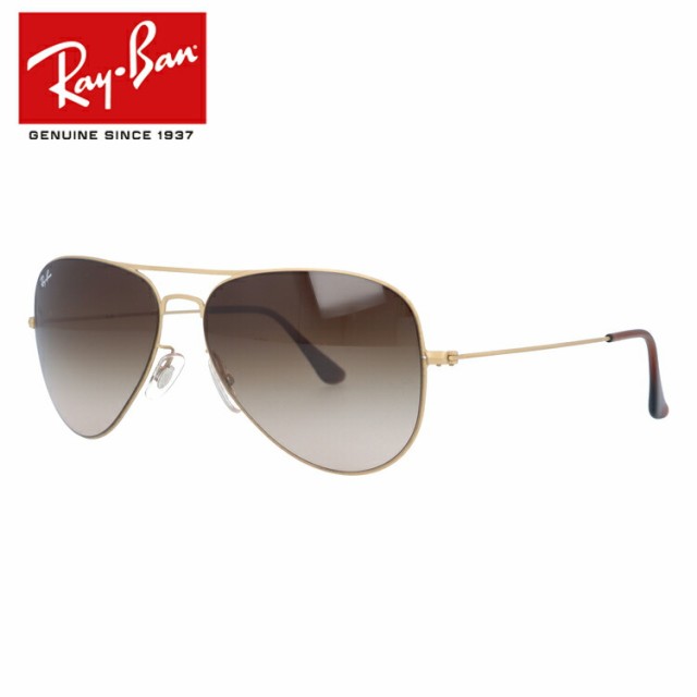 訳あり】レイバン サングラス ティアドロップ型 Ray-Ban RB3513
