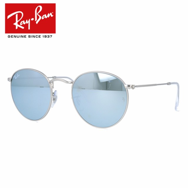 レイバン ラウンドメタル サングラス 丸 RayBan RB3447 019/30 50 ROUND FLASH LENSES ラウンド  フラッシュレンズ｜au PAY マーケット