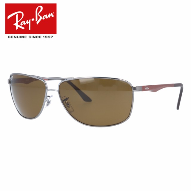 レイバン サングラス RayBan RB3506 132/83 64サイズ （偏光） Ray-Ban