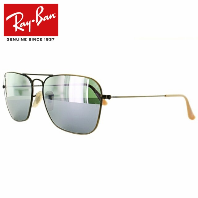 レイバン サングラス Rayban Rb3136 167 4k 58サイズ Caravan キャラバン Ray Ban メンズ レディース メガネ ギフト 海外正規品 の通販はau Pay マーケット Sunglass House サングラスハウス